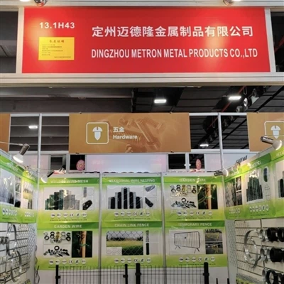 Dingzhou मेट्रोन 137 कैंटन मेले पर है, 13.1 H43 पर हमारे बूथ में आपका स्वागत है